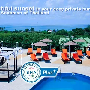Lanta Halabala Ko Lanta